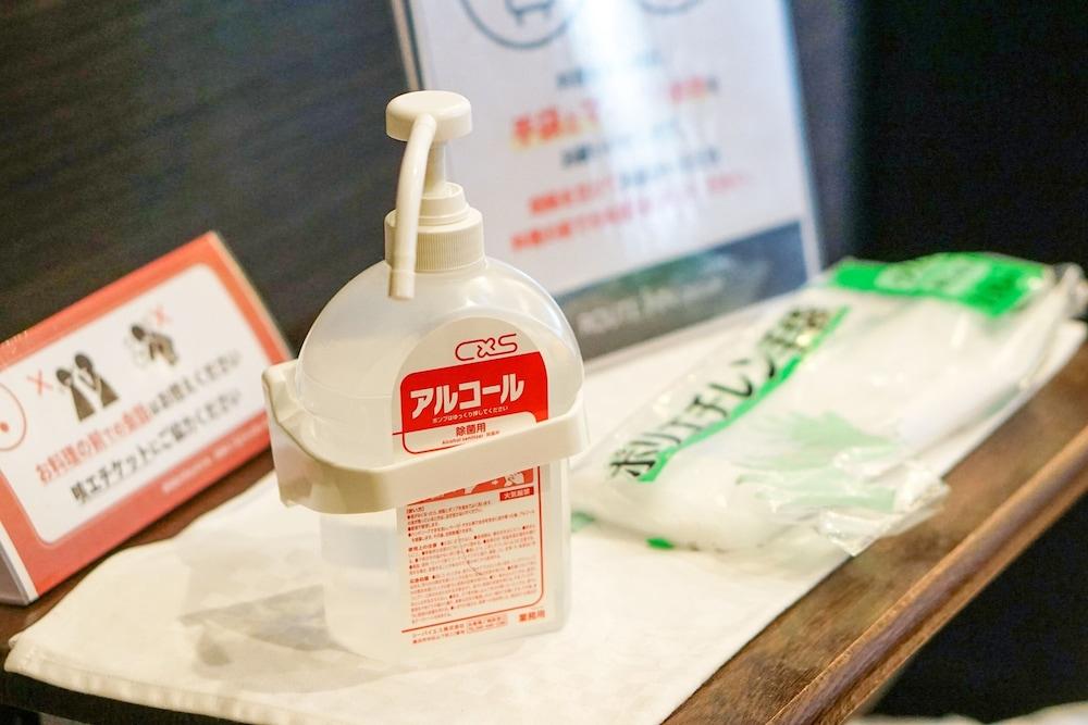 Hotel Route-Inn Fujieda-Eki Kita Eksteriør billede